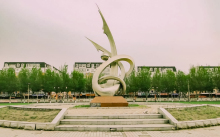 哈尔滨金融学院历史沿革