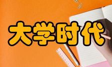 华北理工大学轻工学院在河南省历年录取情况汇总（最高分最低分平均分）