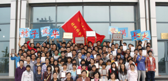 长安大学材料学院前景