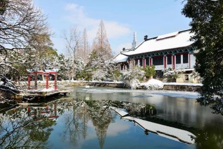 南京师范大学教学建设