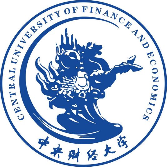 中央财经大学文化与金融研究中心文化传统