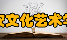 淮安文化艺术学校怎么样？,淮安文化艺术学校好吗