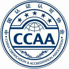 中国认证认可协会章程