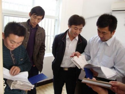 专业化管理基本内容