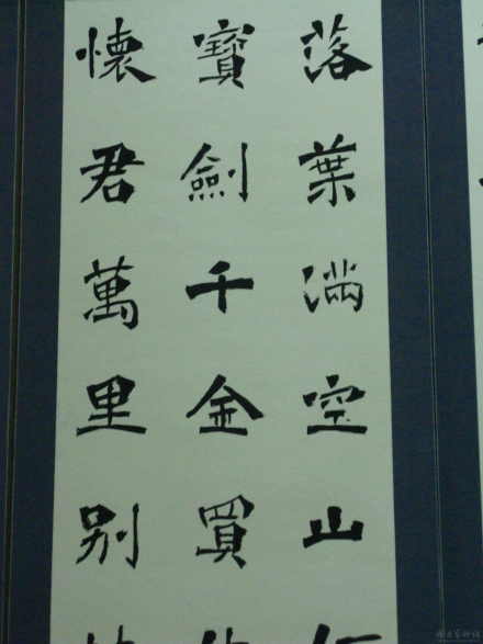 河南大学艺术学院学院科目