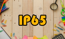 IP65基本含义