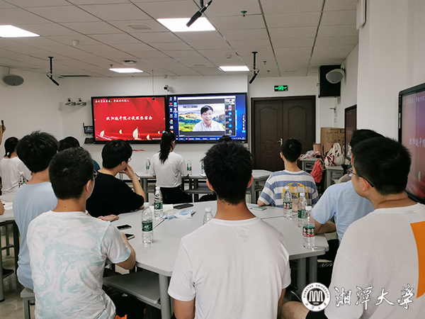 湘潭大学材料科学与工程学院召开“奋斗青春赛道，争做时代新人”主题班会
