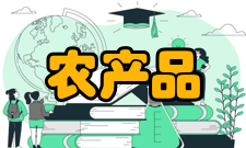 高校地点:安徽省合肥市学院路1号