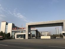 安徽汽车职业技术学院历史沿革