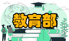 教育部高校“健康帮扶联盟”2022年工作年会召开