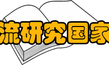 北京大学湍流研究国家重点实验室人才布局