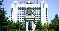 北京交通大学软科排名多少