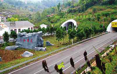 交通运输工程学位论文