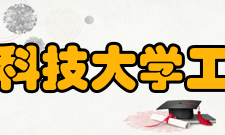 香港科技大学曹希仁教授获委任为美国电机及电子工程师学会控制系统分会院士评审委员会主席