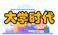 邯郸职业技术学院在河南省历年录取情况汇总（最高分最低分平均分）