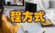 超线程运作方式