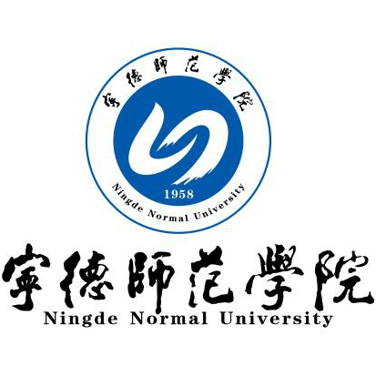 宁德师范学院校徽