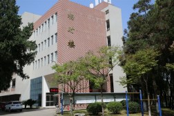 三明医学科技职业学院教学建设