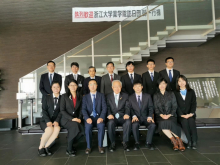 浙江大学药学院合作交流