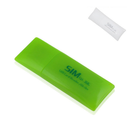 读卡器读卡问题