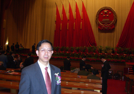 北京工商大学化学与环境工程学院院士介绍