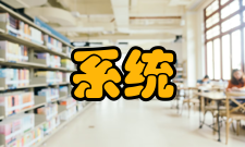 嵌入式系统发展过程