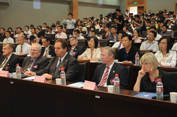 国际计量局自治机构