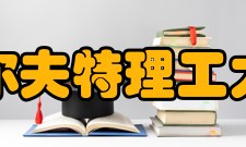 代尔夫特理工大学学科排名