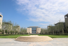 山东财经大学建设成果