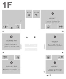 山东博物馆展厅