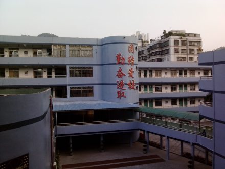 深圳市布心中学学校简介