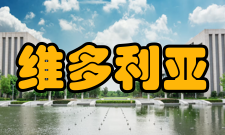 维多利亚与艾尔伯特博物馆金属器