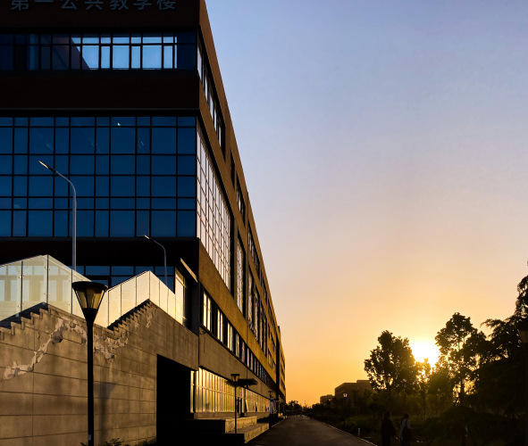 河北工程大学学科建设