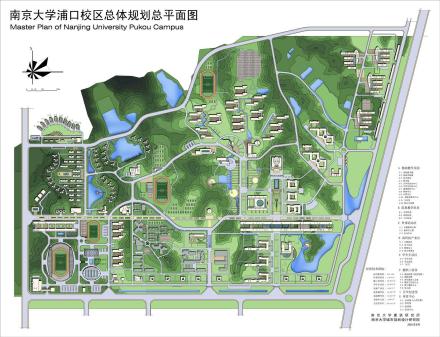 南京大学浦口校区简介