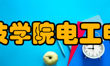 中国计量大学现代科技学院电工电子实验教学中心中心环境