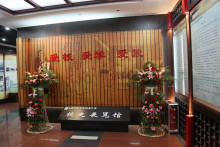 山东师范大学附属中学办学历史