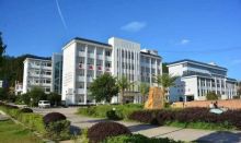 福建生物工程职业技术学院教学建设