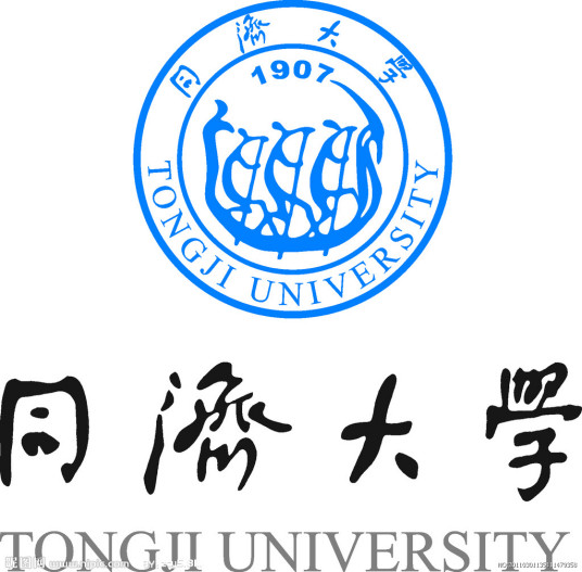 同济大学中德学院交通路线