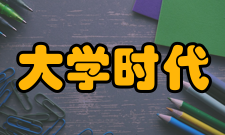 天津生物工程职业技术学院在河南省历年录取情况汇总（最高分最低分平均分）