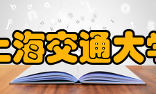 上海交大率先设计出声学超球面声音传感器