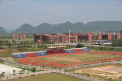 广西民族大学办学历史