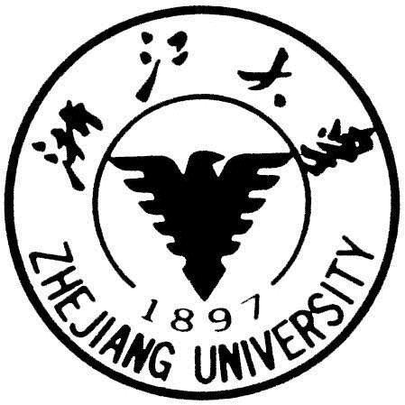 浙江大学研究生院所获荣誉