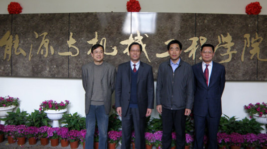 南京师范大学能源与机械工程学院学院更名