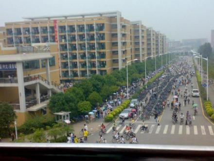 中山大学东校区其他信息