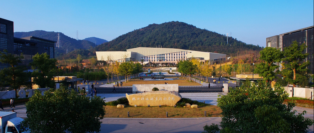 杭州科技职业技术学院合并升格
