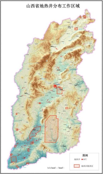 山西省地质勘查局地热资源