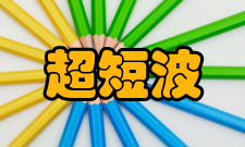 超短波系统构成