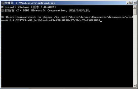 ARP工作要素：ARP缓存