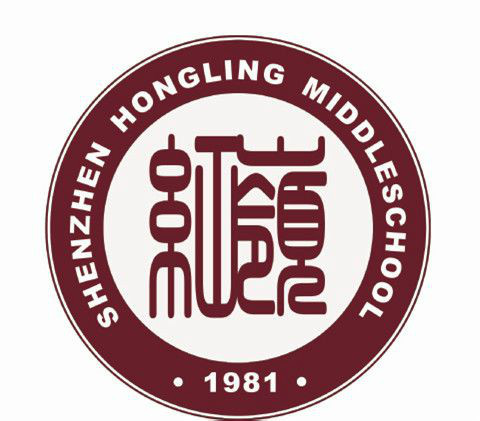 深圳市红岭中学学校地址