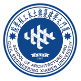 厦门大学建筑与土木工程学院院徽